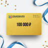 Подарочный сертификат от OMOIKIRI на 100 000 OR100